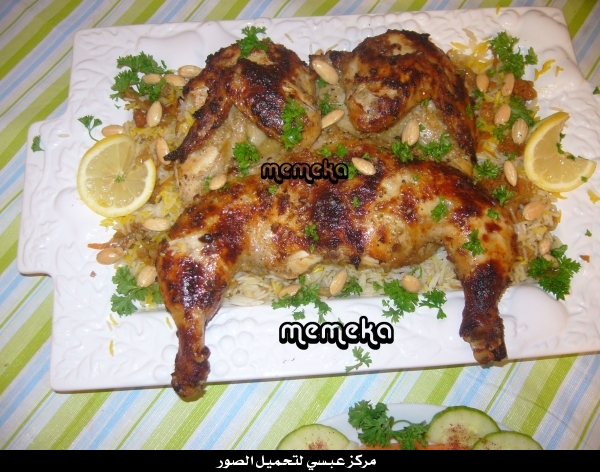 حبة دجاج مظبي سادة